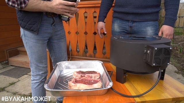 СТЕЙК НА КАЛЬЯННОЙ ПЛИТКЕ? ИЛИ МЯСО НА КОКОСОВОМ УГЛЕ 25 мм? смотреть онлайн