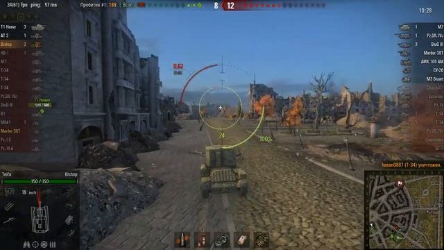 1 vs 4, воин смотреть онлайн