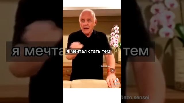 Мысли иррационально. смотреть онлайн