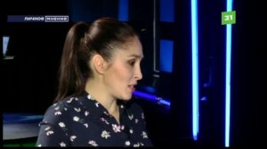 "Личное мнение": Общественный транспорт. Куда едем?