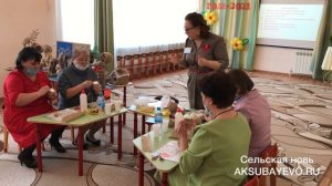 Мастер-классы участников конкурса «Воспитатель года - 2021»