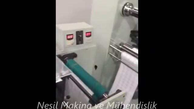 300 vuruş dak NSL 320JA TAhta Bıçak Makinamız смотреть онлайн