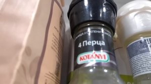 ПЕРВЫЙ РУМТУР ЭДИСОНА И МАРТИ!