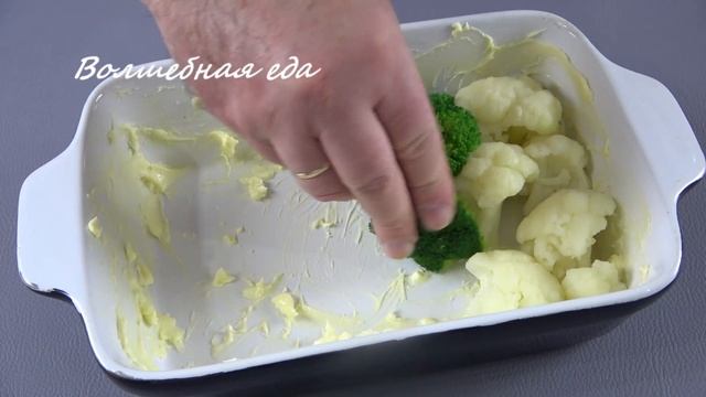 ВЫ ЭТОГО НЕ ЗНАЛИ!!! ТАК вы еще не готовили брокколи и цветную капусту смотреть онлайн