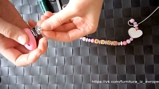 создание именного держателя