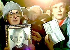 Страшная история Дашеньки Чижевской