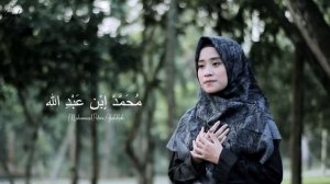 Ya Rasulalloh Ya Habiballah