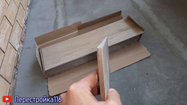 Весь процесс. Стяжка на балконе и укладка плитки.