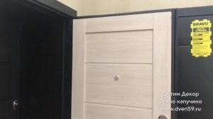 Дверь металлическая обзор Браво Техно капучино