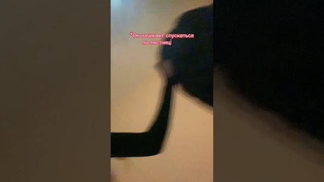 Я в шоке,попели называется?❤️??