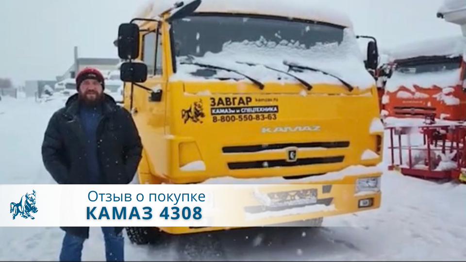 Наши челны проект