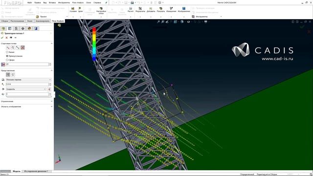 FloEFD (Flow Simulation) Расчет ветровой нагрузки на примере антенной мачты смотреть онлайн
