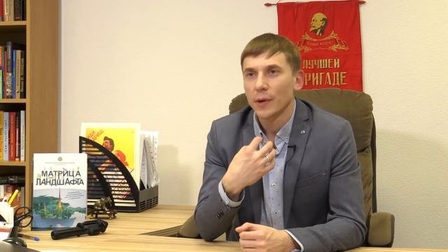 Структура Потребительского кооператива #ПКСН «#КОПИКУПИ»