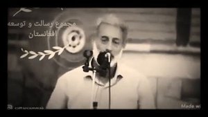 шайх пурдил бехтарин киса