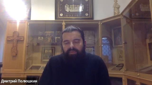 16.10.2022 Катехизаторские курсы. Занятие 3. Вселенские соборы