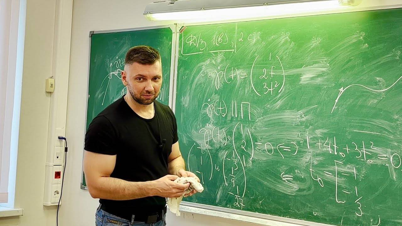 Матанализ Медведев В.О. Семинар БМТ-225 26.05.23