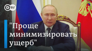 Путин: Давление Запада вынуждает ускорить объединение России и Беларуси