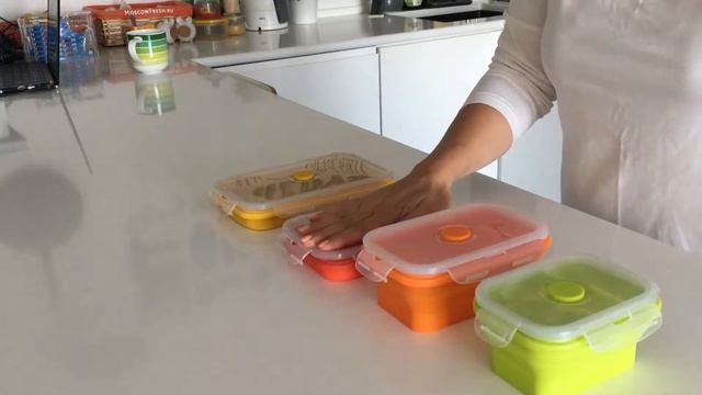 Набор из 4-х силиконовых ланчбоксов "Cuisine" смотреть онлайн