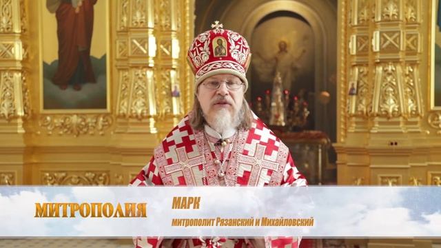 Литургия в Неделю жен-мироносиц (03.05.2020 г.) смотреть онлайн