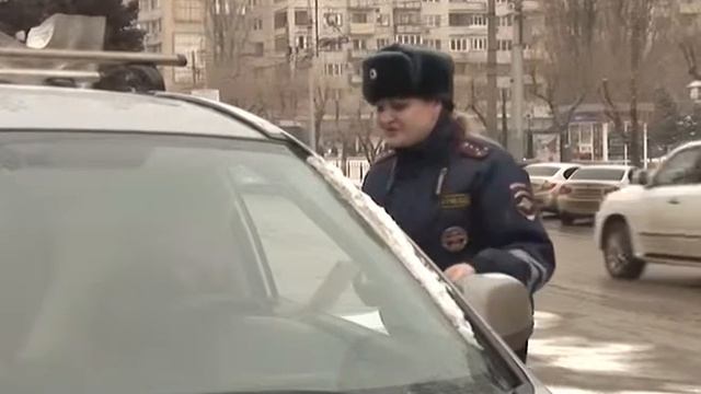 В День всех влюбленных сотрудники Госавтоинспекции подарили волгоградцам уникальный шанс признаться смотреть онлайн