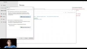 КАК УБРАТЬ ИЕРОГЛИФЫ НА RADMIR KRMP!