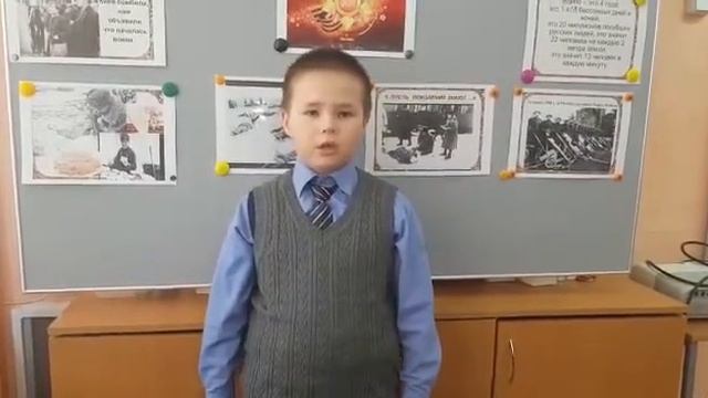742. Алексей Краснов ''Полевая почта'' (читает Андрей Тумали, 8 лет).mp4