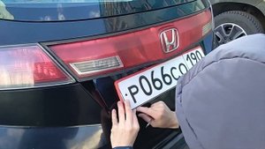 Рамки для автомобильного номера RCS 4.0 Красные