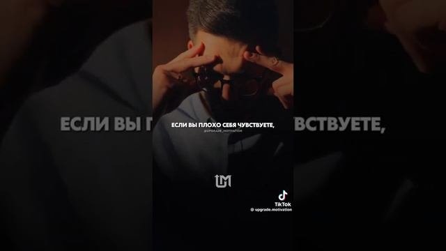 Полезные частоты