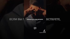 Полезные частоты