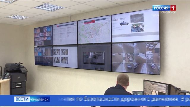В Смоленской области закупят 30 комплексов фотовидеофиксации