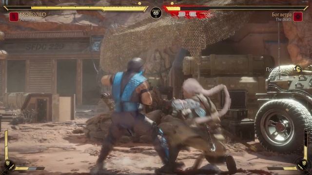 All Stage Brutalities & Fatality MK11  Все Бруталити и Фаталити уровня Mortal Kombat 11