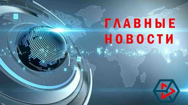 Госдеп счел получение Сноуденом российского паспорта «формализацией его верности» РФ