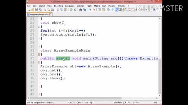 Array | java | class and object | Tamil