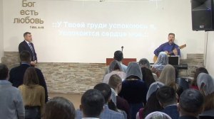 Ты мой Бог Святой, я к Тебе стремлюсь, ибо знаю в Тебе покой, у Твоей груди успокоюсь я, сердце мое