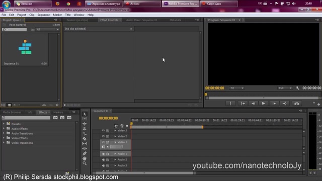Adobe Premiere Pro CS6 Урок 02 - Настройка рабочей области смотреть онлайн