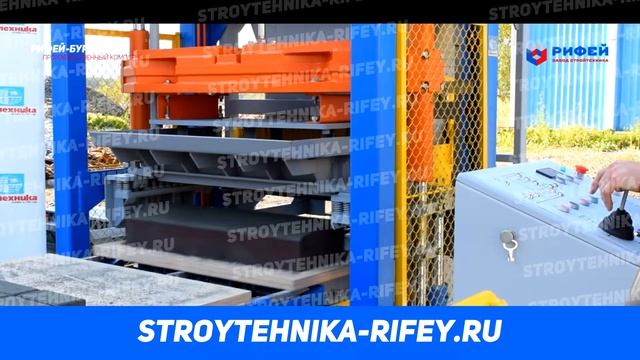Вибропресс гидравлический для тротуарной плитки