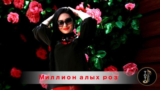 Simona Simonova-