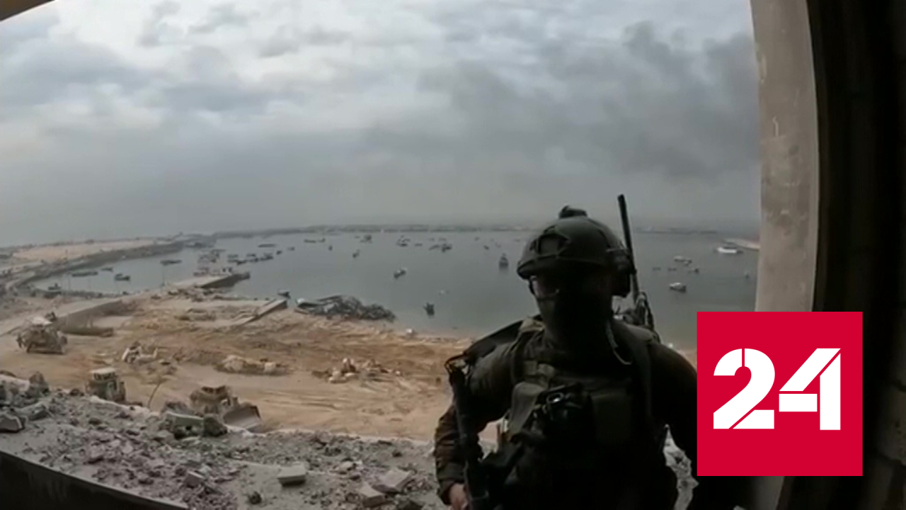 Армия Израиля продолжает продвижение вглубь палестинского анклава - Россия 24