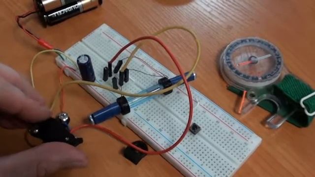 Бистабильный электромагнит