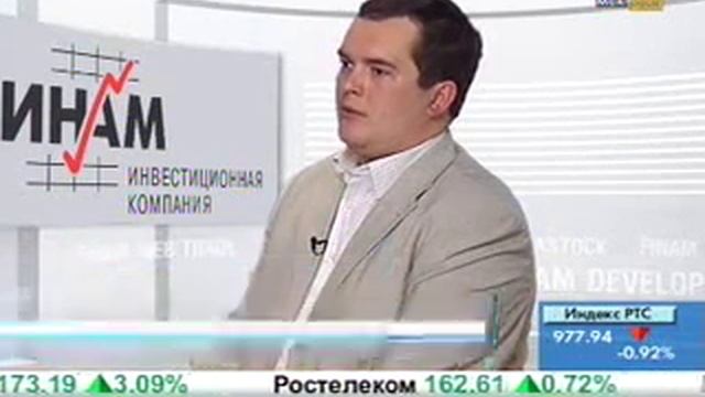 Российские отраслевые индексы. Трейдинг для начинающих.