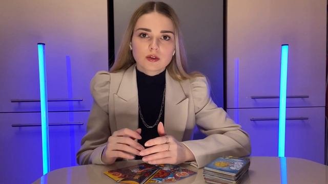 Предназначение по арканам - РУКОВОДИТЕЛЬ. VI, VIII, X, XX арканы