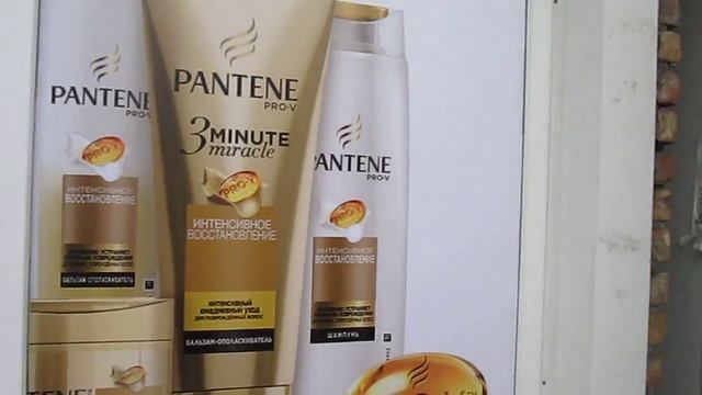 Помещение возле метро Дарница смотреть онлайн