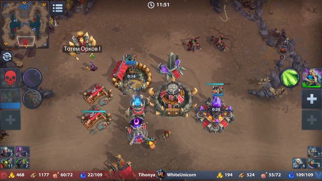 Как победить Нежить ☆ WAR LEGENDS. Мобильная RTS смотреть онлайн