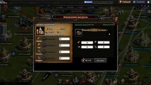 Clash of kings секреты (Как быстро собрать еду)