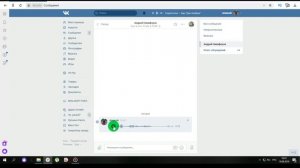 ЧТО ДЕЛАТЬ ЕСЛИ ГОЛОСОВЫЕ СООБЩЕНИЯ В ВК НА КОМПЕ НЕ РАБОТАЮТ? ОТВЕТ ТУТ!