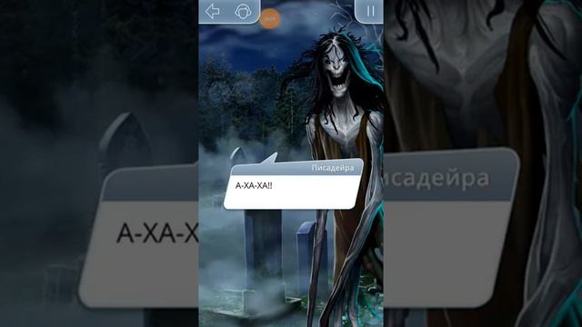 МИСТИЧЕСКИЙ ПОДАРОК "Тени Сентфора" ✯ ФИНАЛ