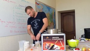 Как правильно варить карамель