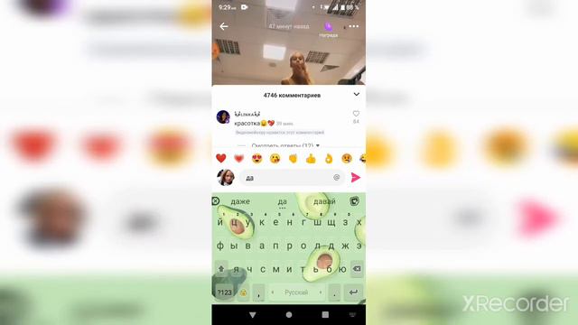 как накрутить подписчиков и лайки в приложении лайк смотреть онлайн