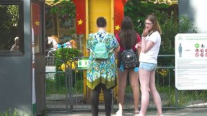 Лианозовский парк