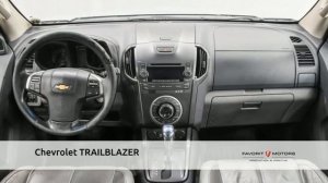 Chevrolet TRAILBLAZER с пробегом 2013